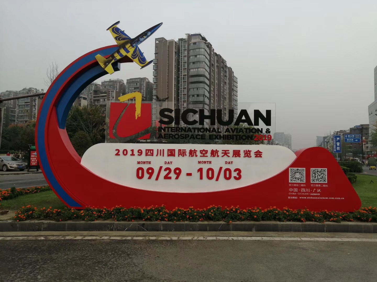 標(biāo)牌制作常見的類型有哪些